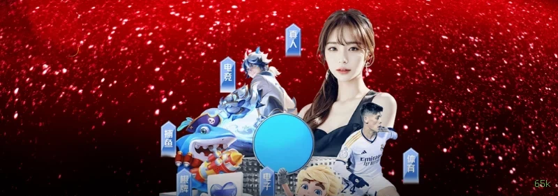 Promoções Esportivas 65k